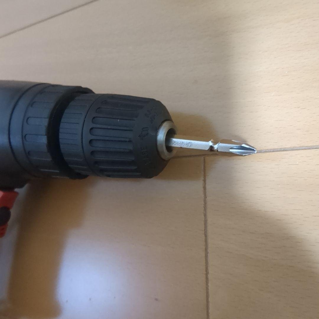 diy drill