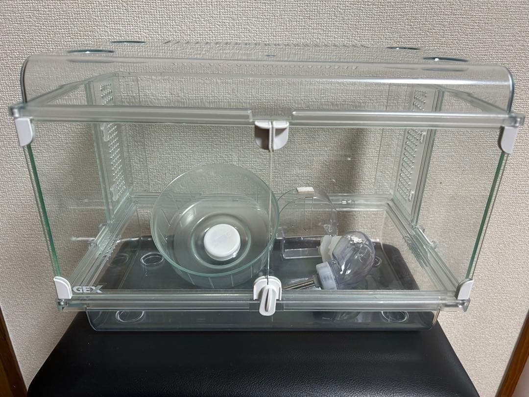 Glass Harmony 360
