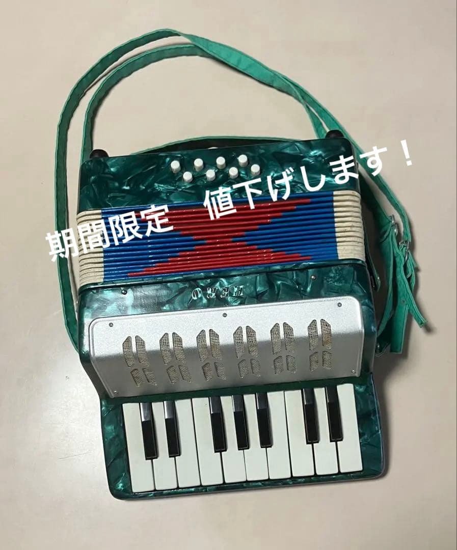 Hero Mini Accordion: Marble Green Squeeze Box - Price Reduced!